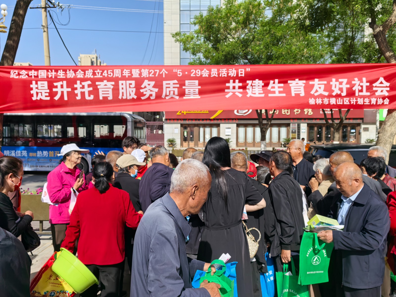 微信图片_20250519111156.jpg