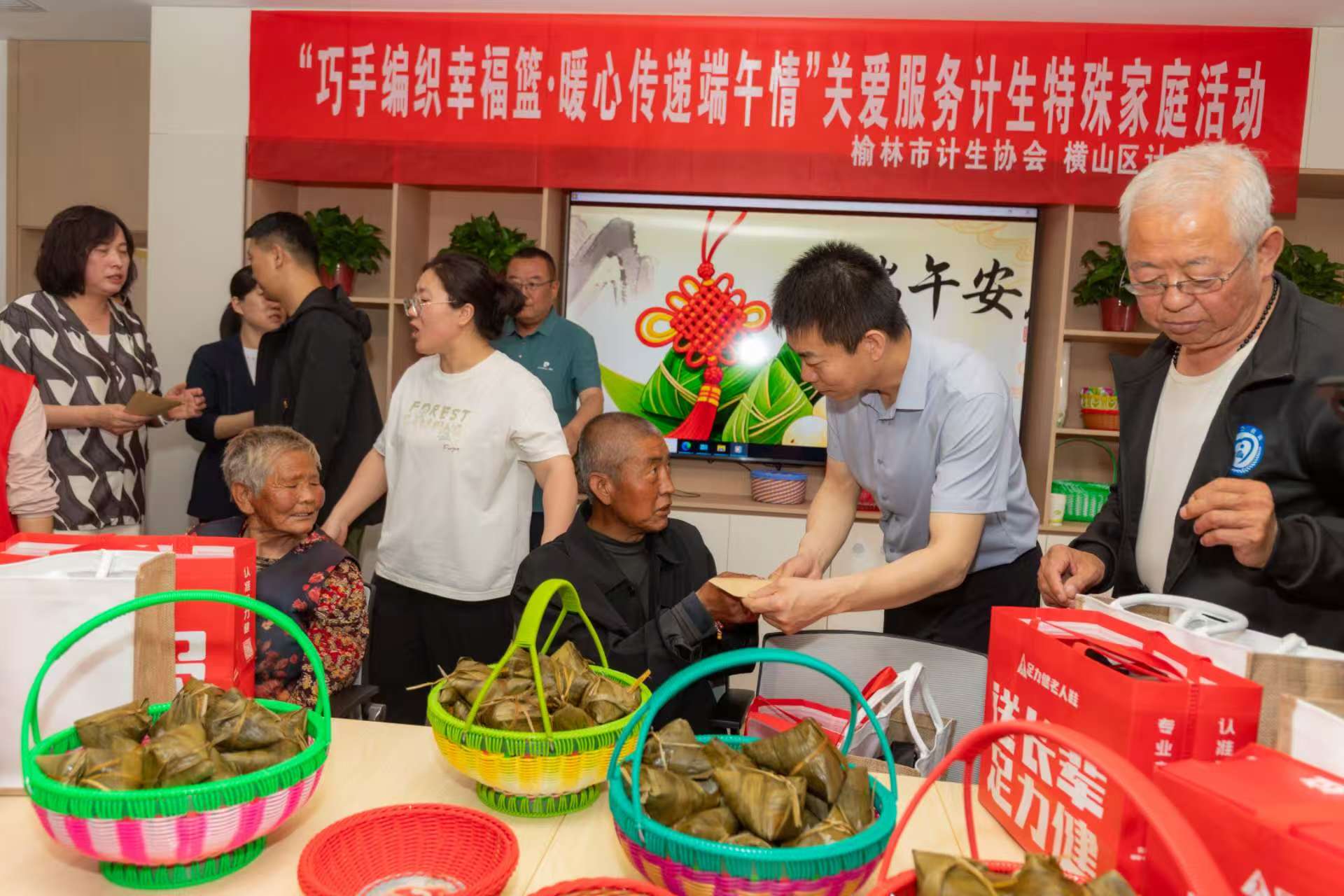 微信图片_20250528193953.jpg