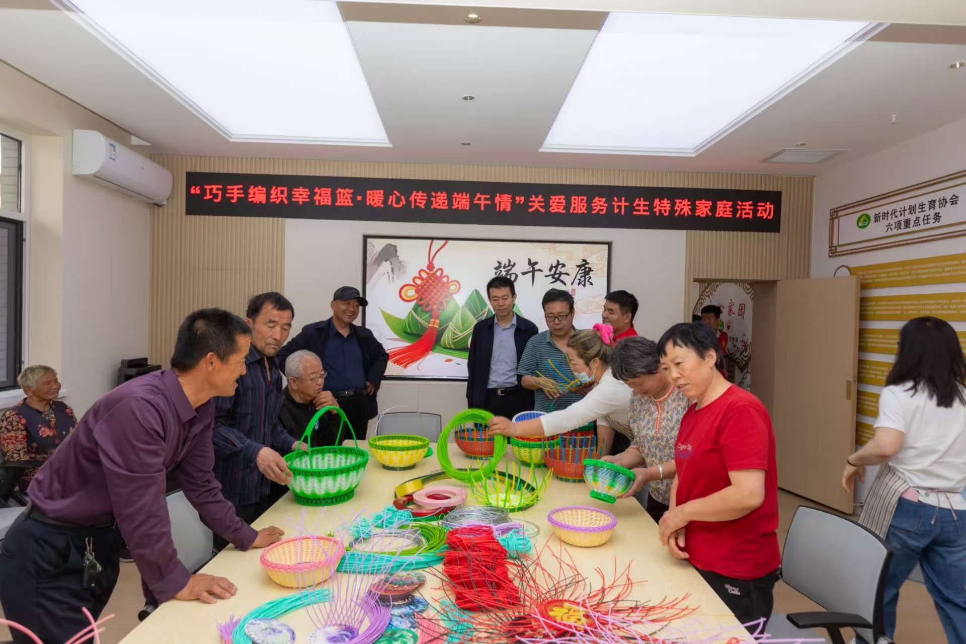 微信图片_20250528193146.jpg