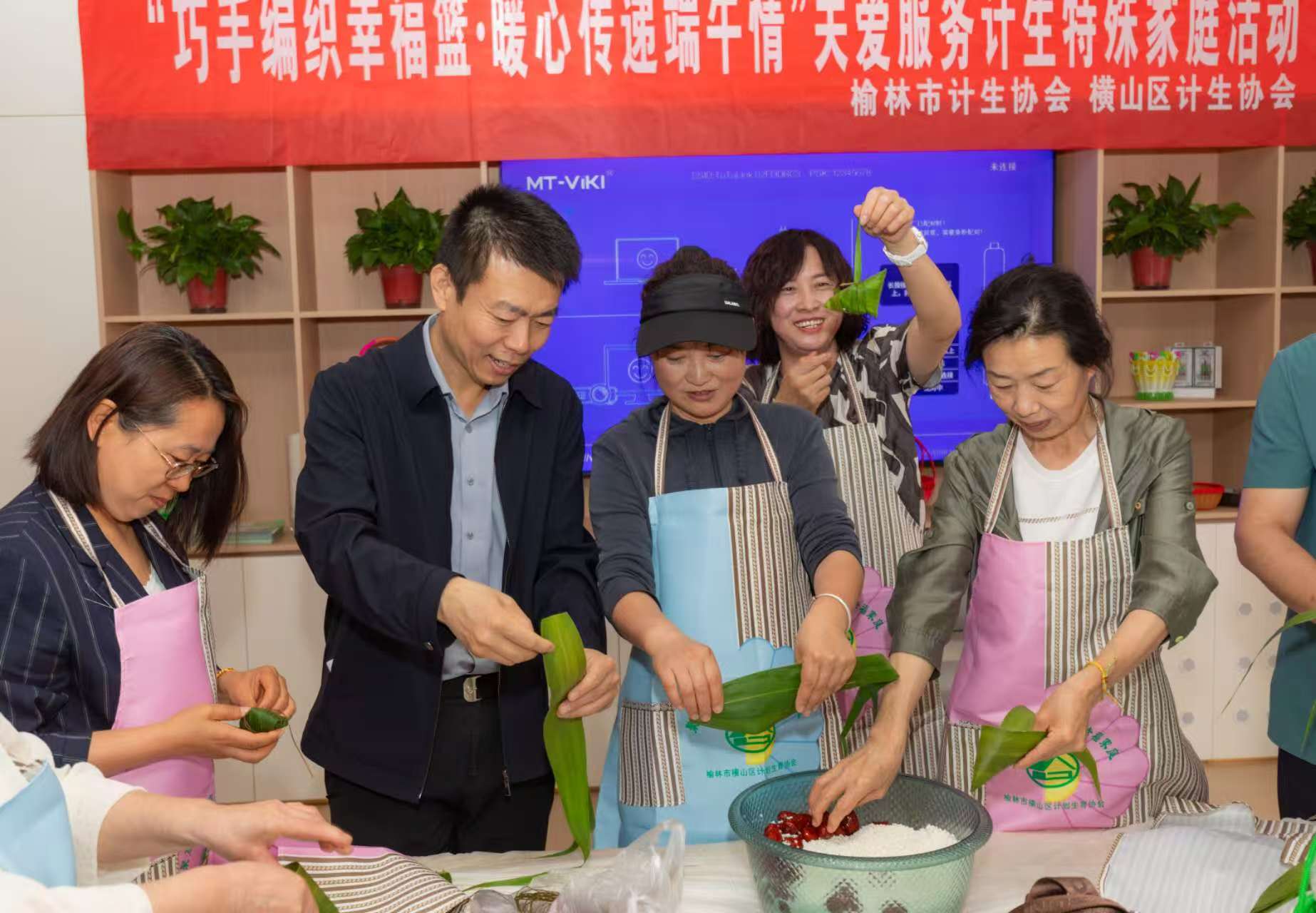 微信图片_20250528212844.jpg
