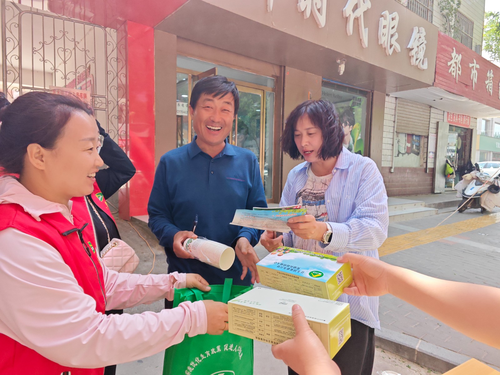 微信图片_20250529161256.jpg
