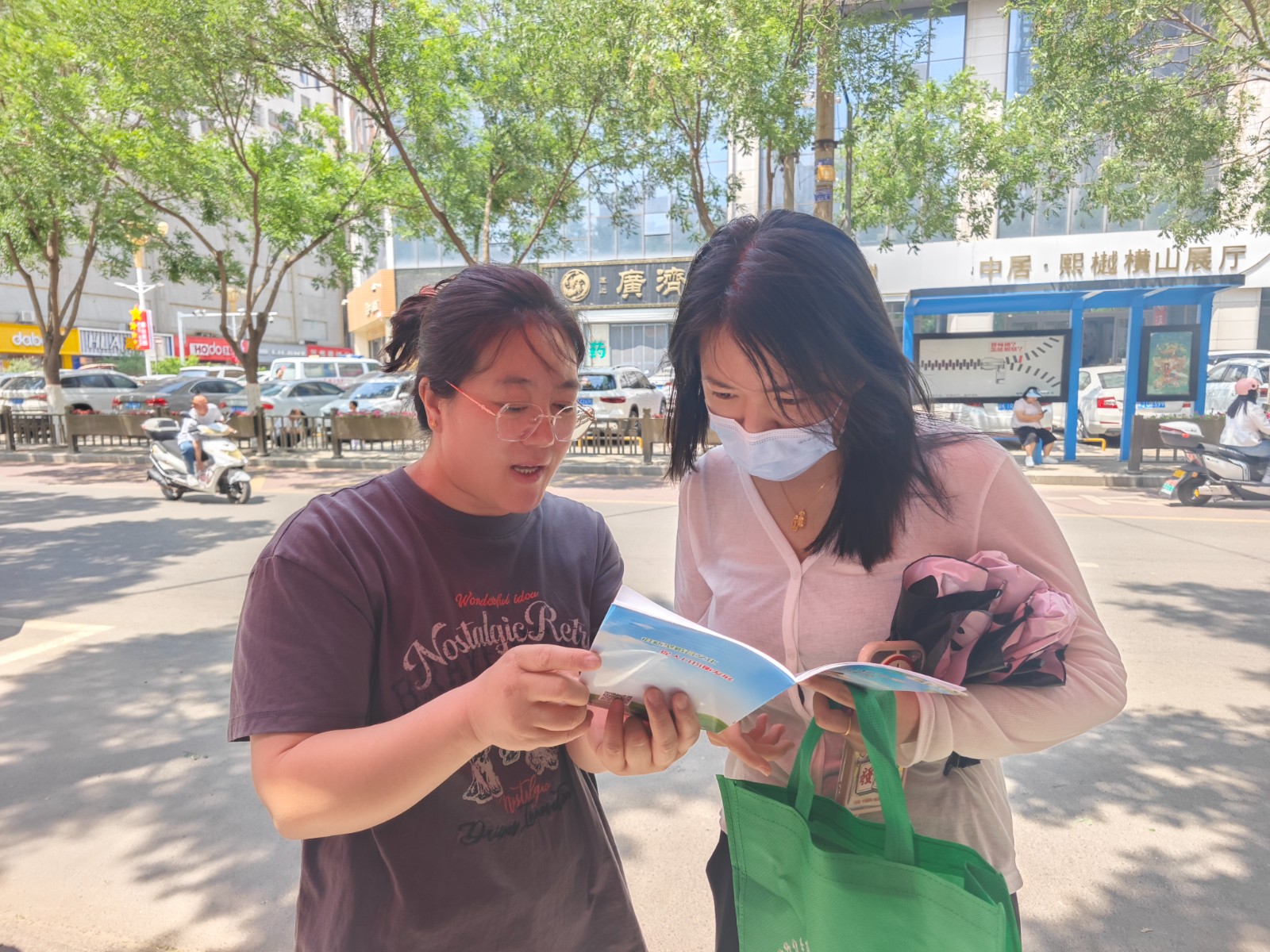 微信图片_20250529181413.jpg